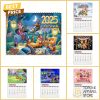 winnie the pooh happy new year 2025 calendar 1 Nj7vK.jpg