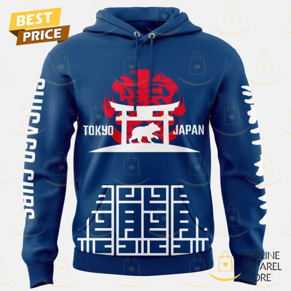 Chicago Cubs x 2025 Tokyo Series Hoodie