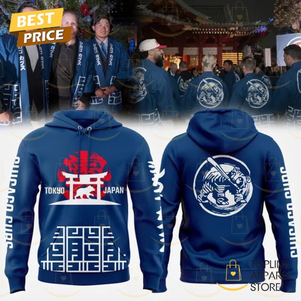 Chicago Cubs x 2025 Tokyo Series Hoodie