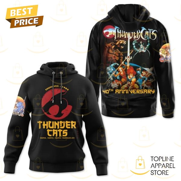 Thundera 1985 Thunder Cats 40th Anniversary Hoodie