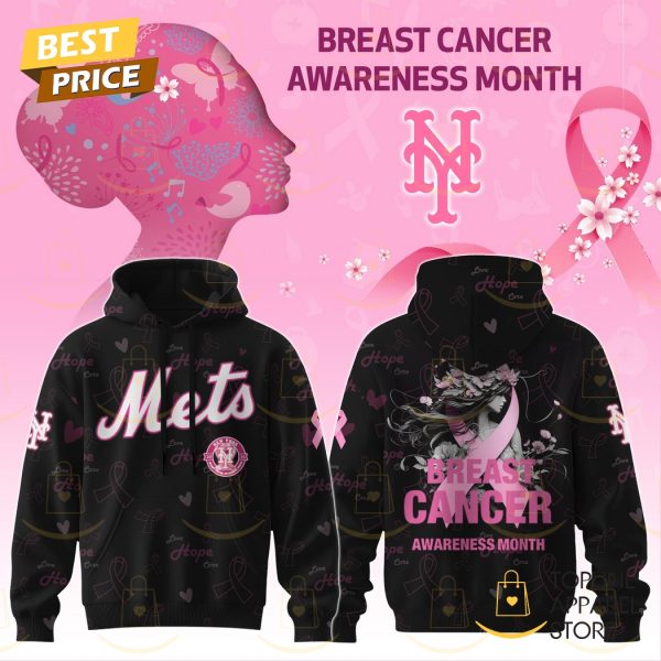 NYM x Breast Cancer Awareness Month 2025 Hoodie