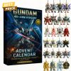 Jurassic Park 32nd Anniversary Advent Calendar
